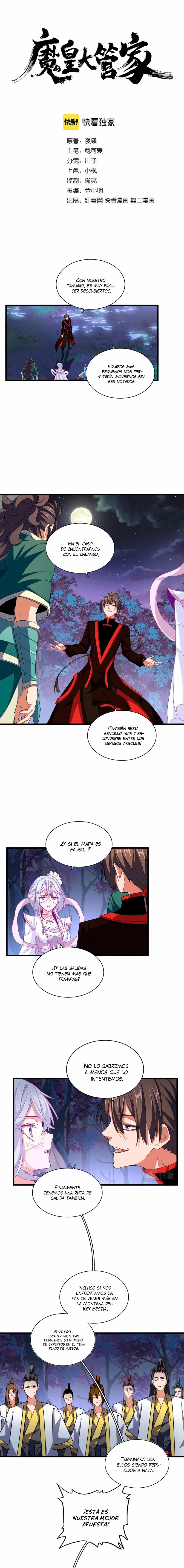 Emperador marcial de la luz y oscuridad capítulo 333, página 1
