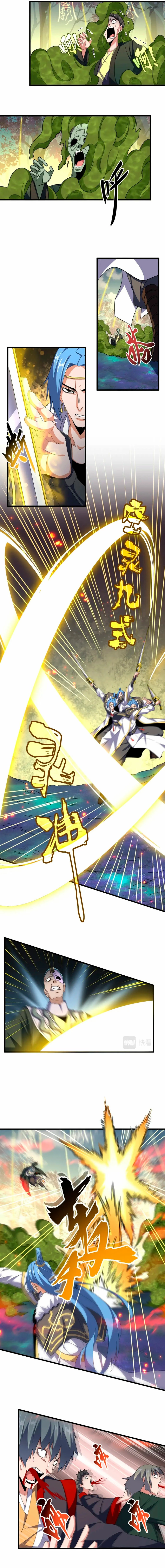 Emperador marcial de la luz y oscuridad capítulo 337, página 5