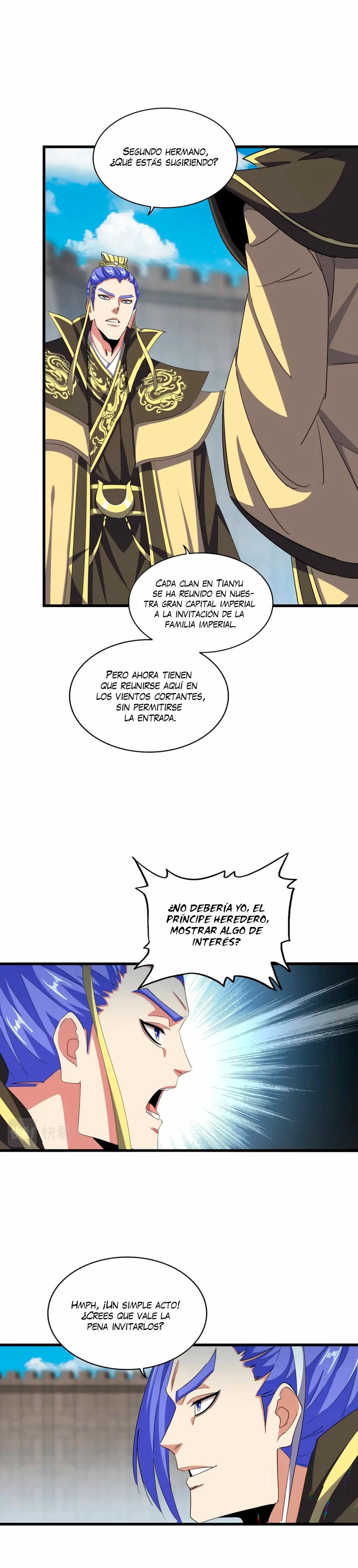 Emperador marcial de la luz y oscuridad capítulo 379, página 5