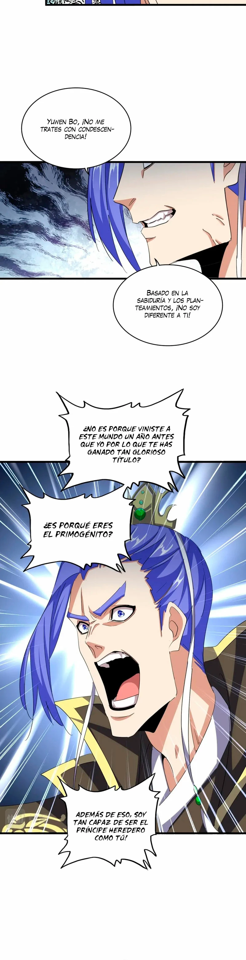 Emperador marcial de la luz y oscuridad capítulo 379, página 7