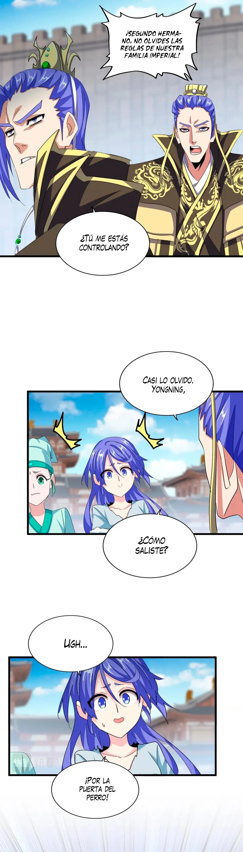 Emperador marcial de la luz y oscuridad capítulo 386, página 5