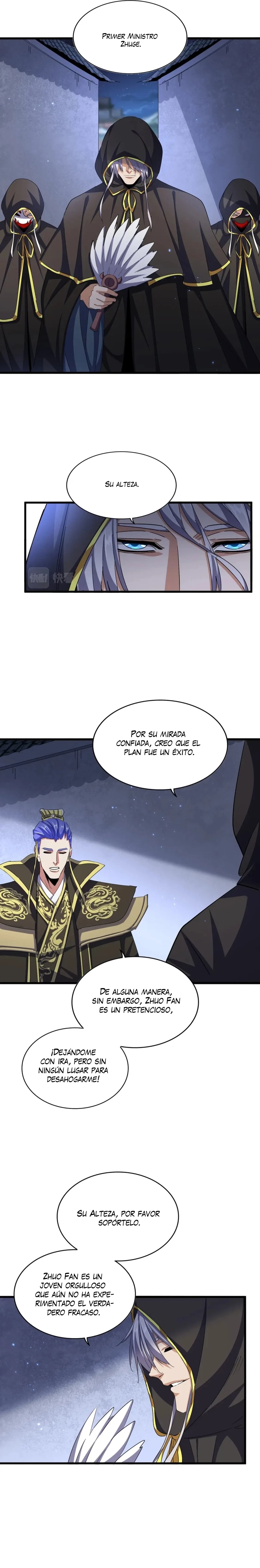 Emperador marcial de la luz y oscuridad capítulo 391, página 2