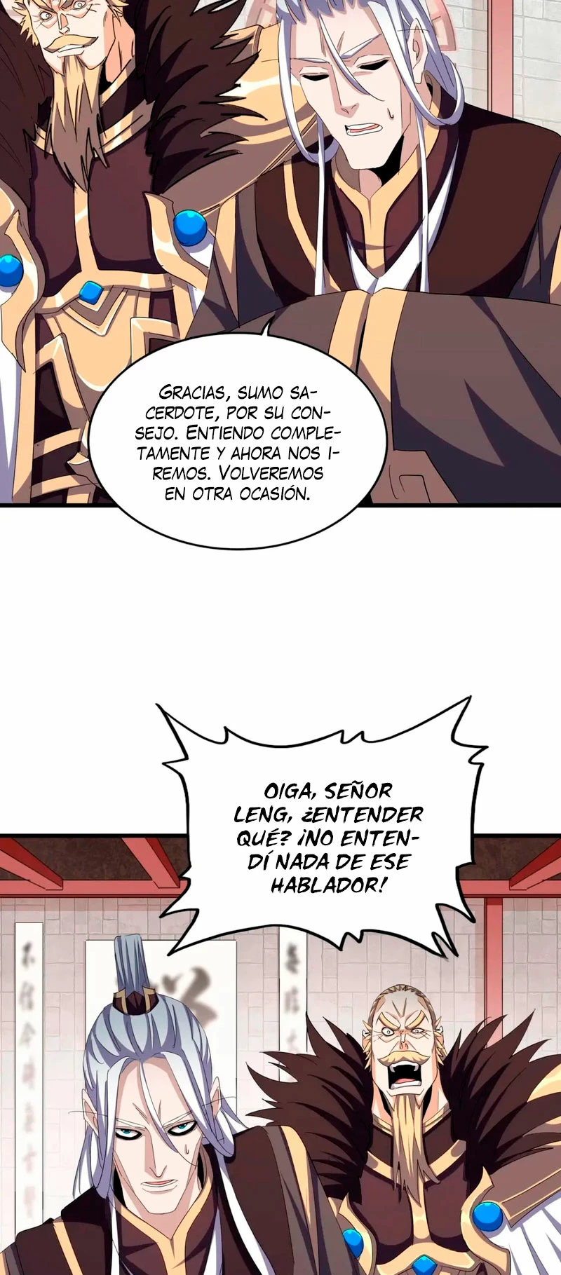 Emperador marcial de la luz y oscuridad capítulo 393, página 9