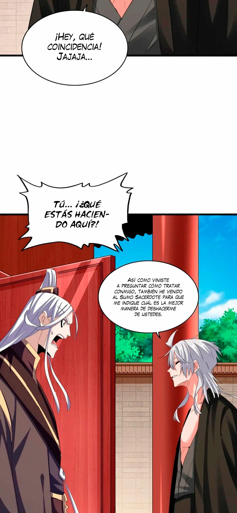 Emperador marcial de la luz y oscuridad capítulo 393, página 12