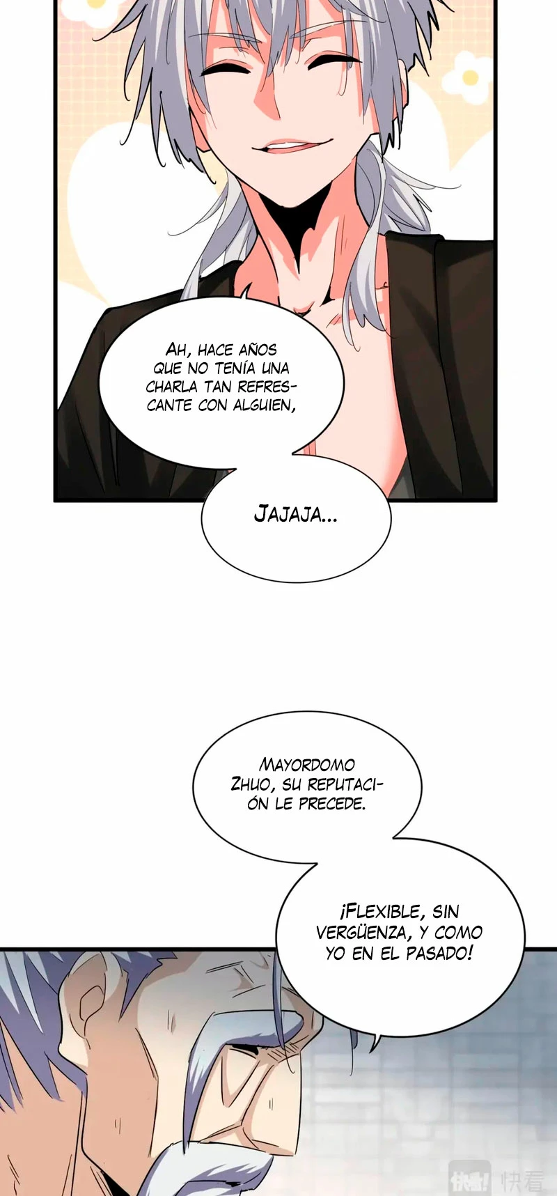 Emperador marcial de la luz y oscuridad capítulo 393, página 37