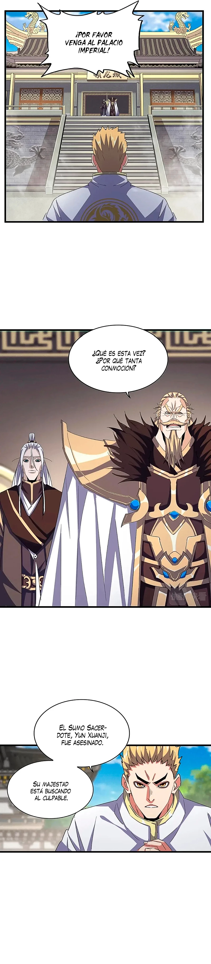 Emperador marcial de la luz y oscuridad capítulo 403, página 2