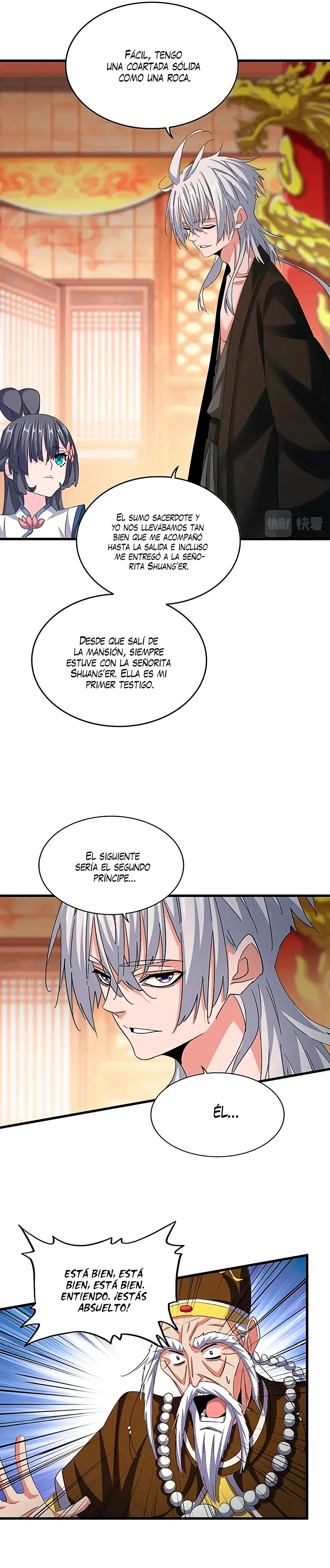 Emperador marcial de la luz y oscuridad capítulo 403, página 16