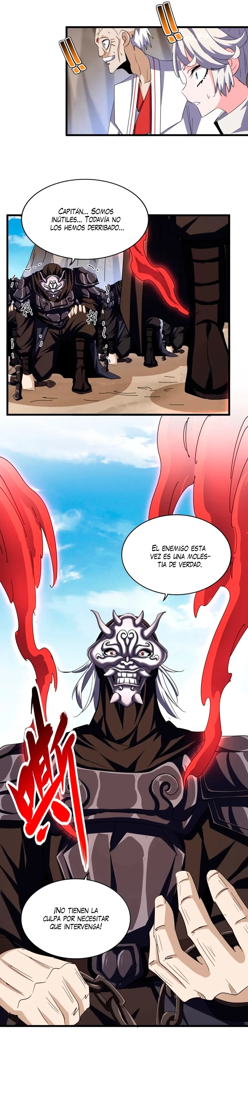 Emperador marcial de la luz y oscuridad capítulo 406, página 16