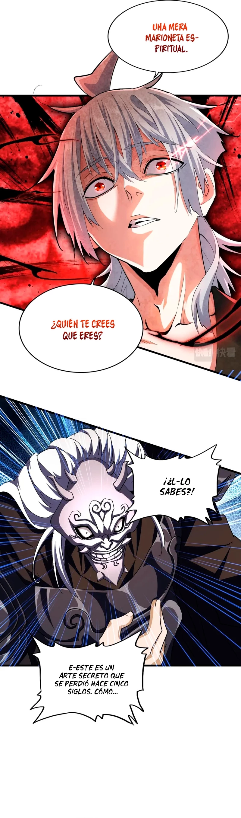 Emperador marcial de la luz y oscuridad capítulo 408, página 17