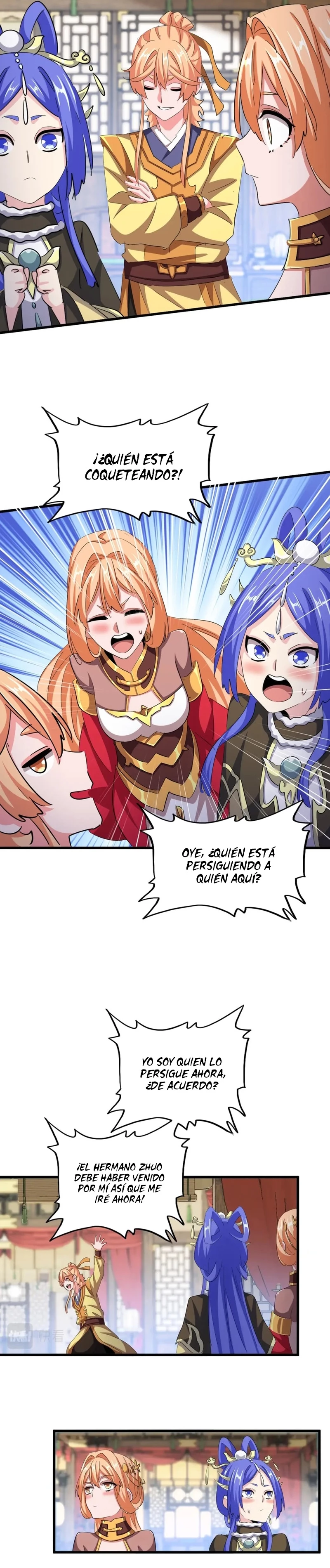 Emperador marcial de la luz y oscuridad capítulo 413, página 4