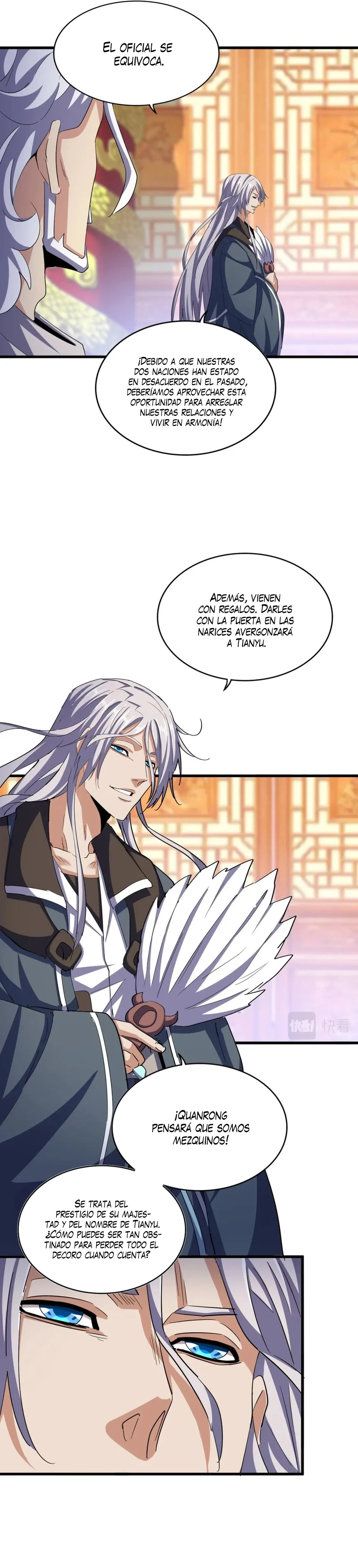 Emperador marcial de la luz y oscuridad capítulo 414, página 18