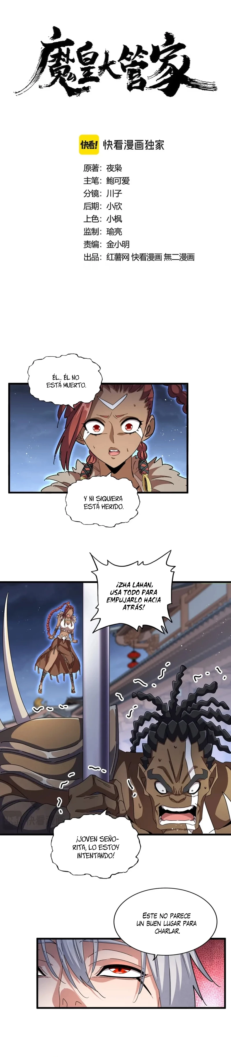 Emperador marcial de la luz y oscuridad capítulo 425, página 1