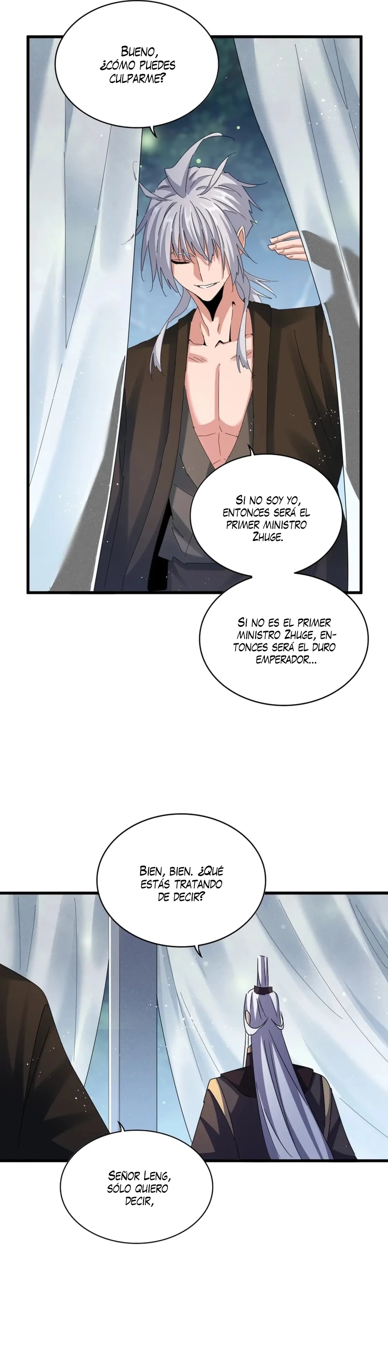 Emperador marcial de la luz y oscuridad capítulo 428, página 2
