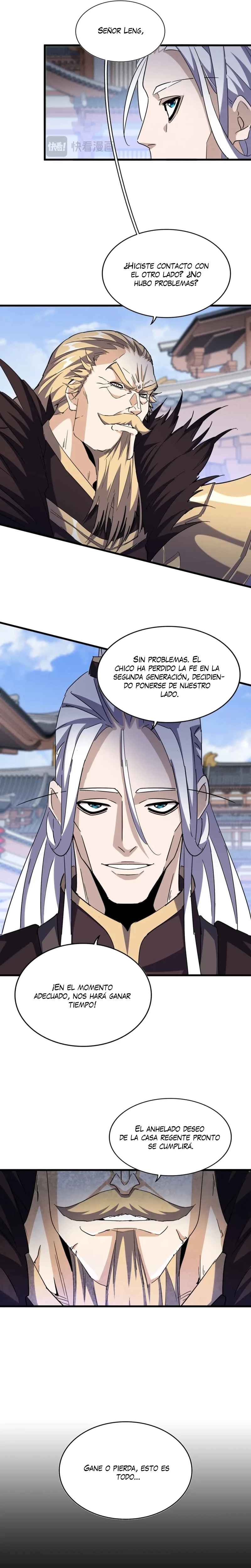 Emperador marcial de la luz y oscuridad capítulo 435, página 6