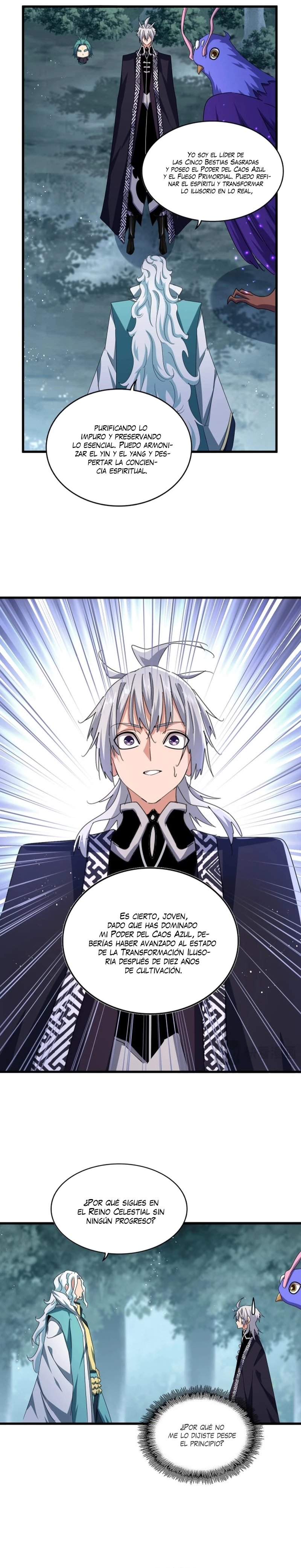 Emperador marcial de la luz y oscuridad capítulo 444, página 12