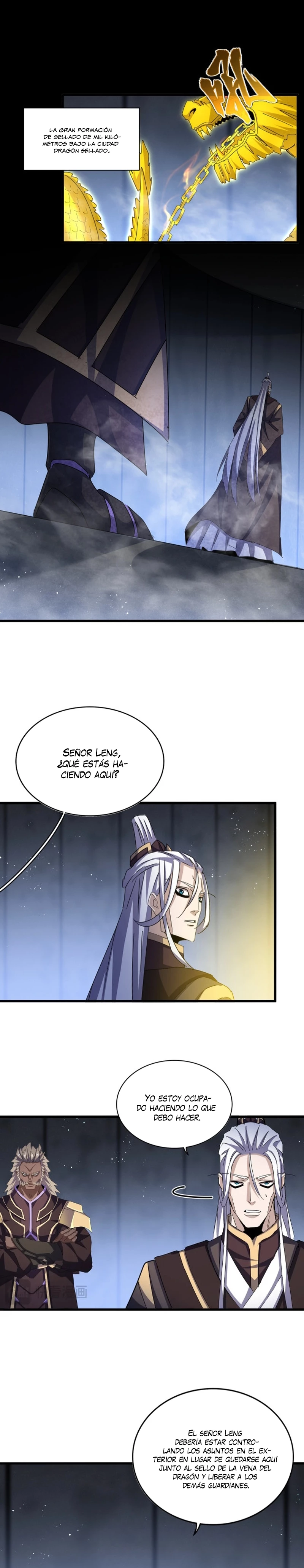 Emperador marcial de la luz y oscuridad capítulo 447, página 4