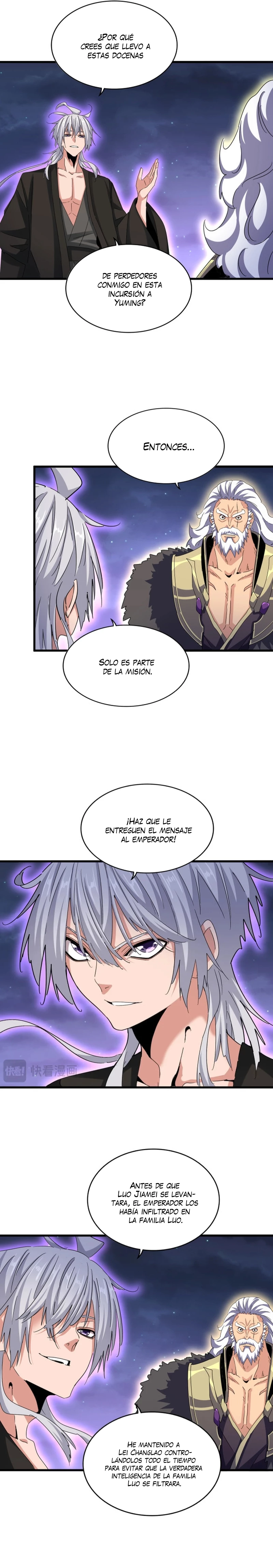 Emperador marcial de la luz y oscuridad capítulo 452, página 2