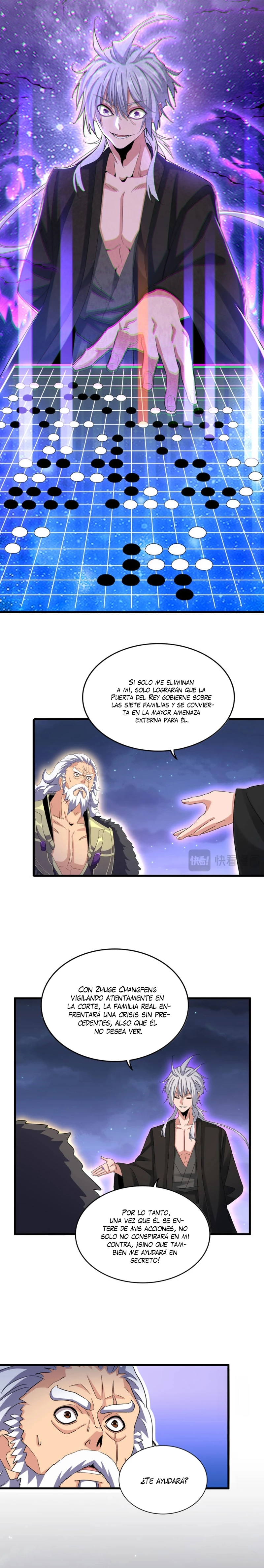 Emperador marcial de la luz y oscuridad capítulo 452, página 5