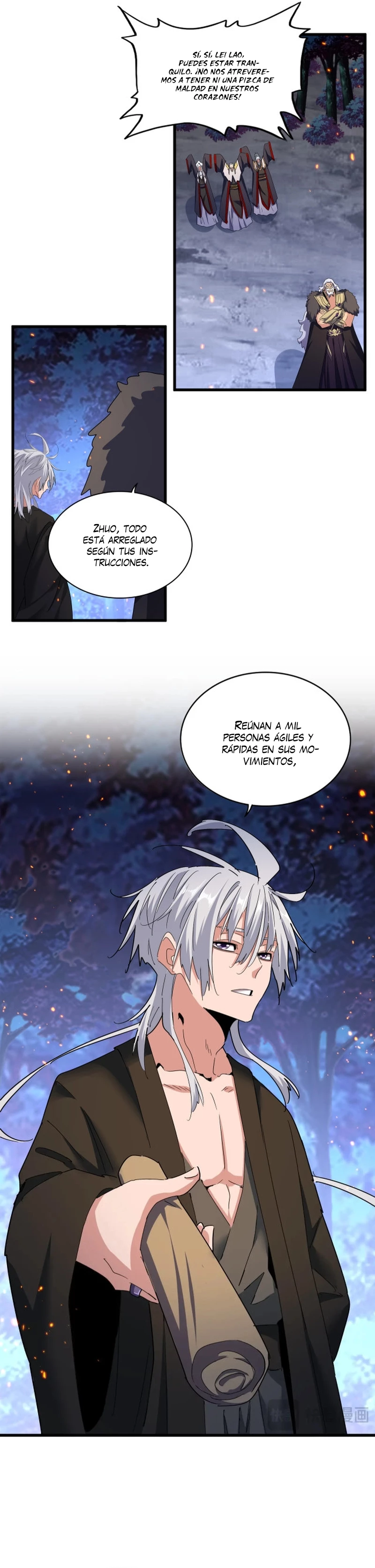 Emperador marcial de la luz y oscuridad capítulo 452, página 13