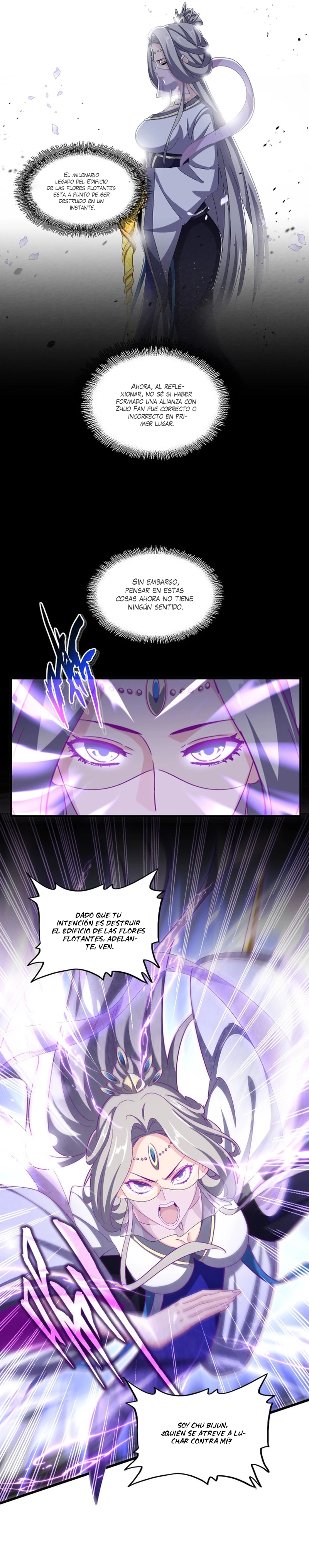 Emperador marcial de la luz y oscuridad capítulo 455, página 6