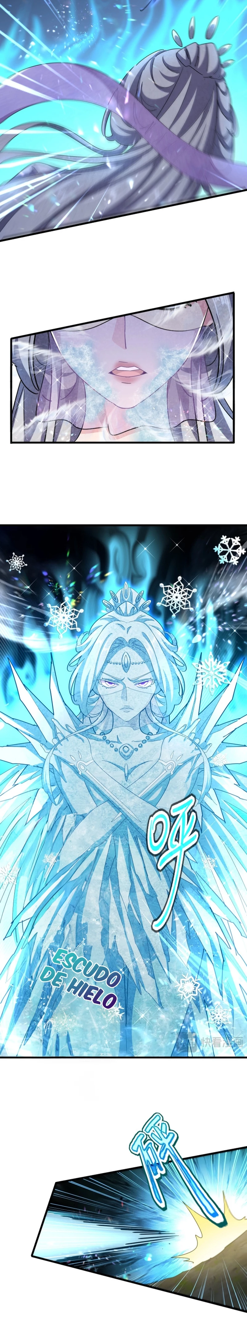 Emperador marcial de la luz y oscuridad capítulo 455, página 14