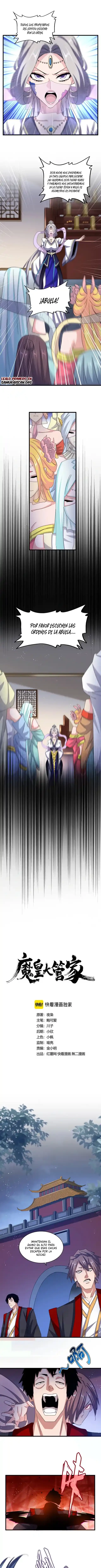 Emperador marcial de la luz y oscuridad capítulo 461, página 3