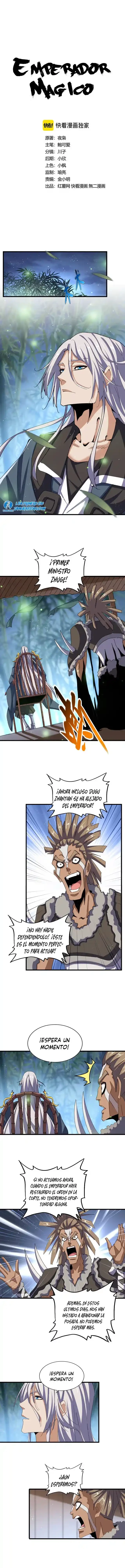 Emperador marcial de la luz y oscuridad capítulo 467, página 3