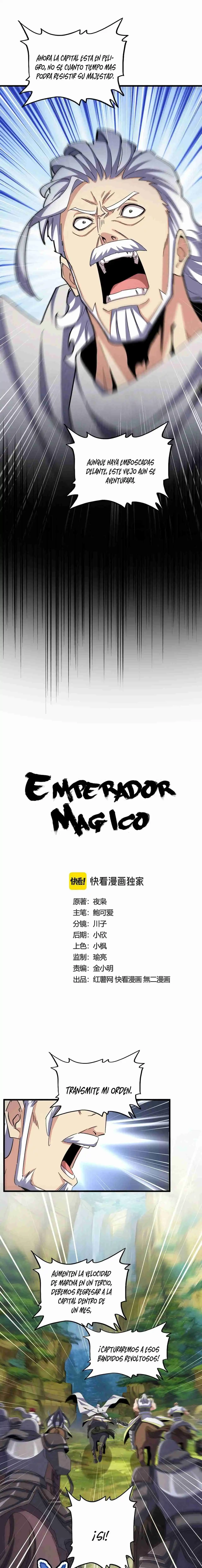 Emperador marcial de la luz y oscuridad capítulo 494, página 3