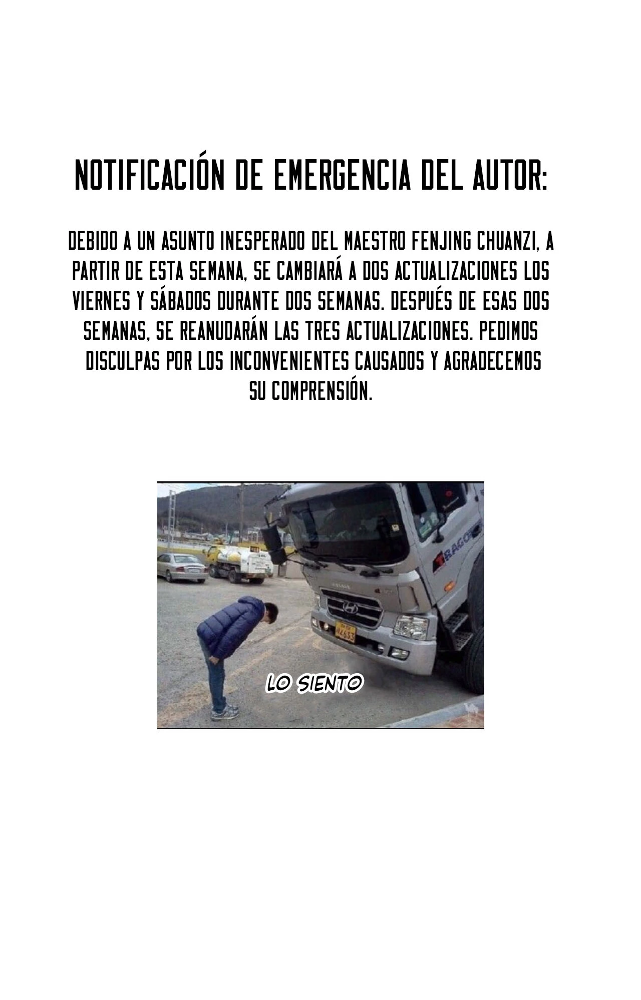 Emperador marcial de la luz y oscuridad capítulo 610.05, página 1