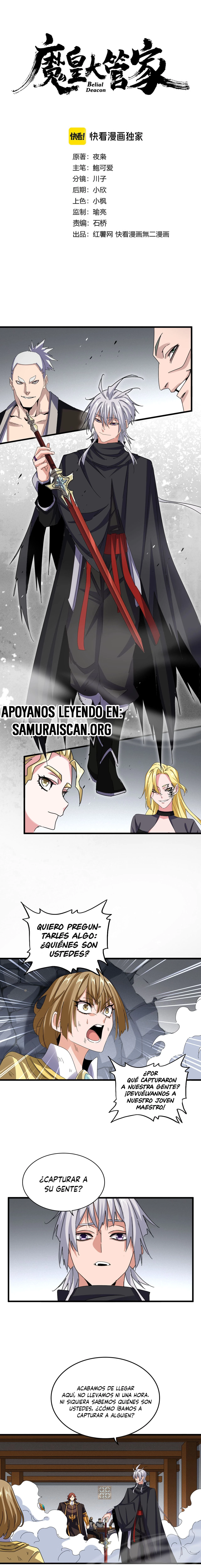 Emperador marcial de la luz y oscuridad capítulo 635, página 3