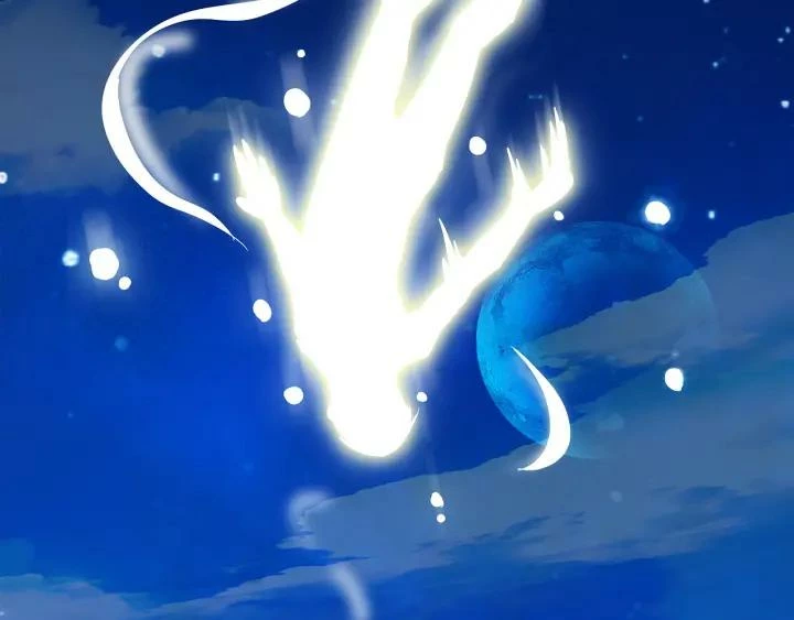 Emperador magico (magic emperor) capítulo 1, página 15