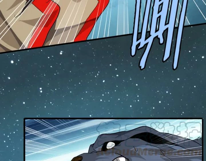 Emperador magico (magic emperor) capítulo 1, página 51