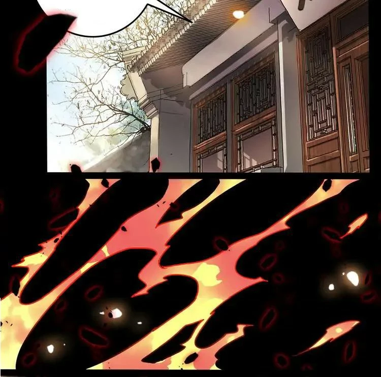 Emperador magico (magic emperor) capítulo 2, página 23