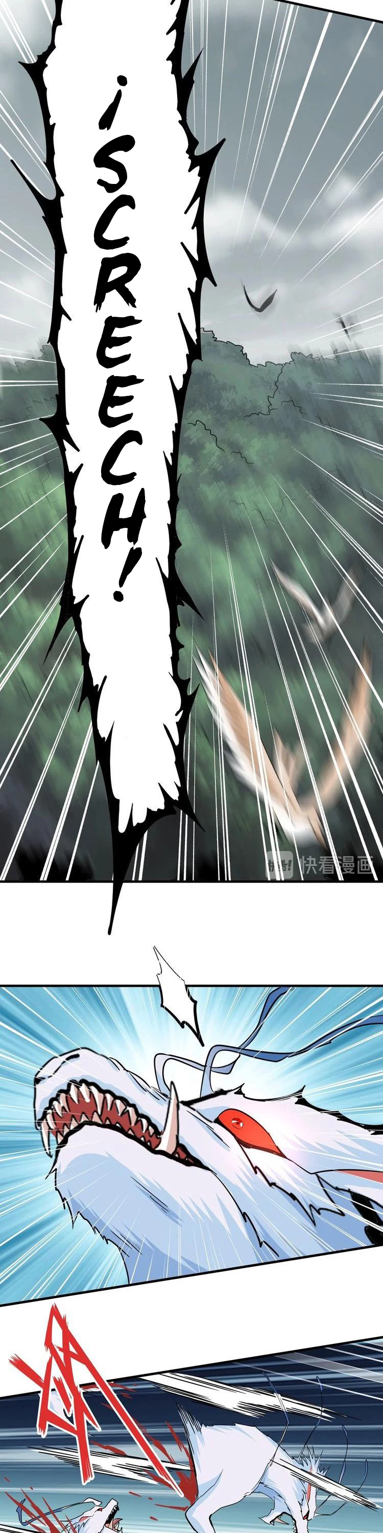 Emperador magico (magic emperor) capítulo 74, página 8