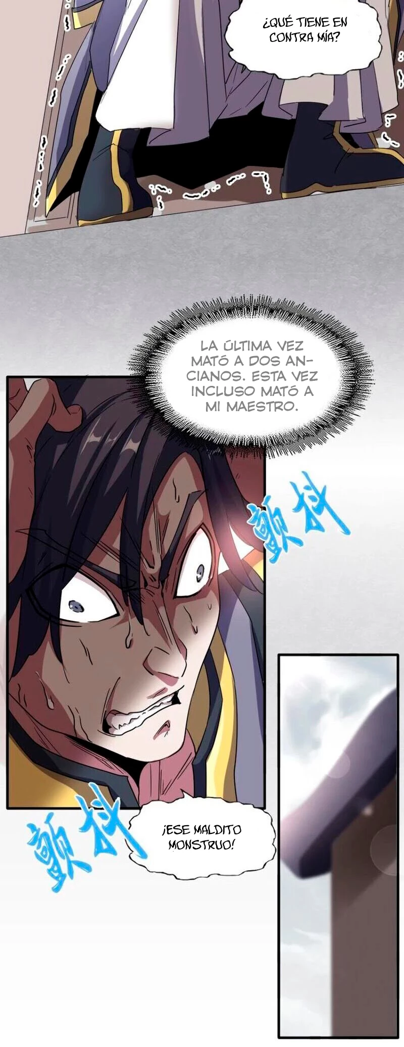 Emperador magico (magic emperor) capítulo 100, página 13