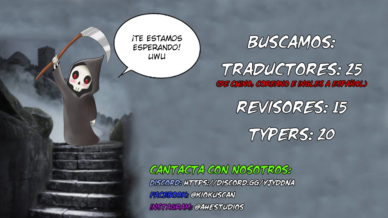 Emperador magico (magic emperor) capítulo 104, página 1