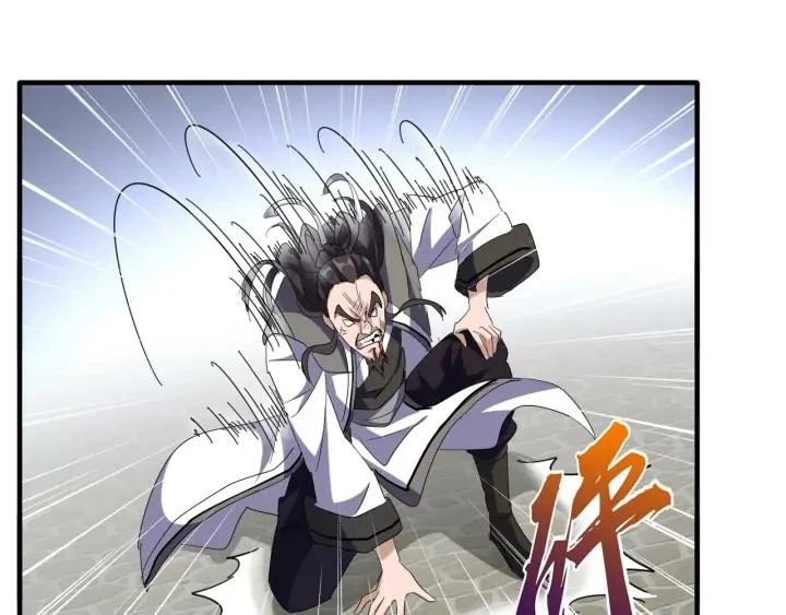 Emperador magico (magic emperor) capítulo 114, página 60