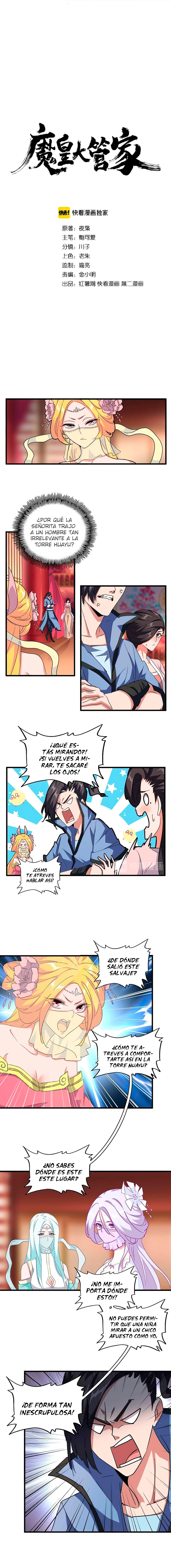 Emperador magico (magic emperor) capítulo 137, página 3