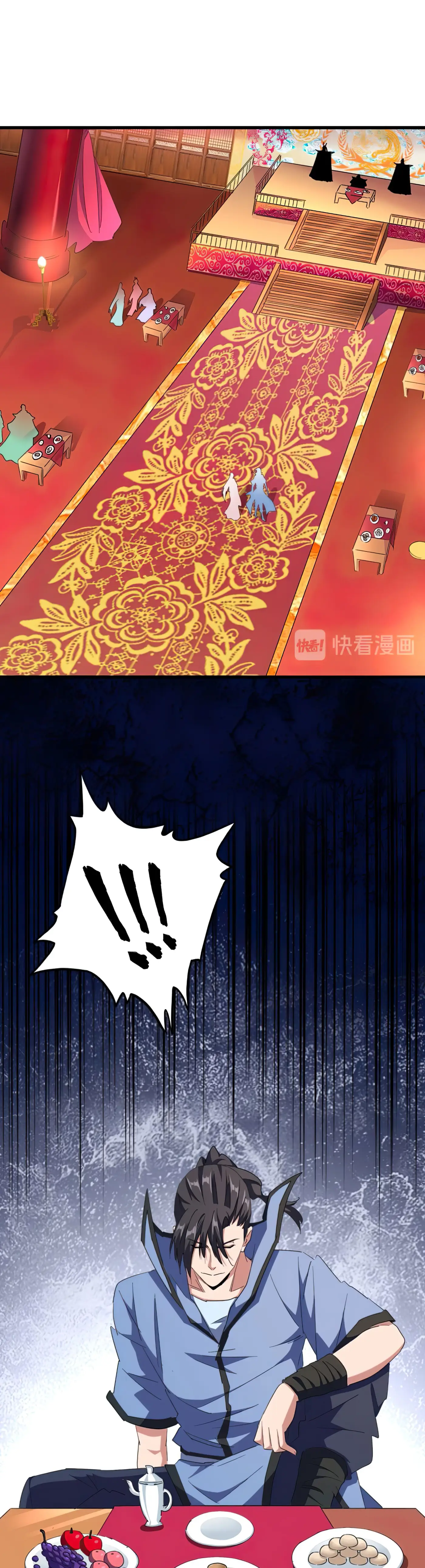Emperador magico (magic emperor) capítulo 141, página 9