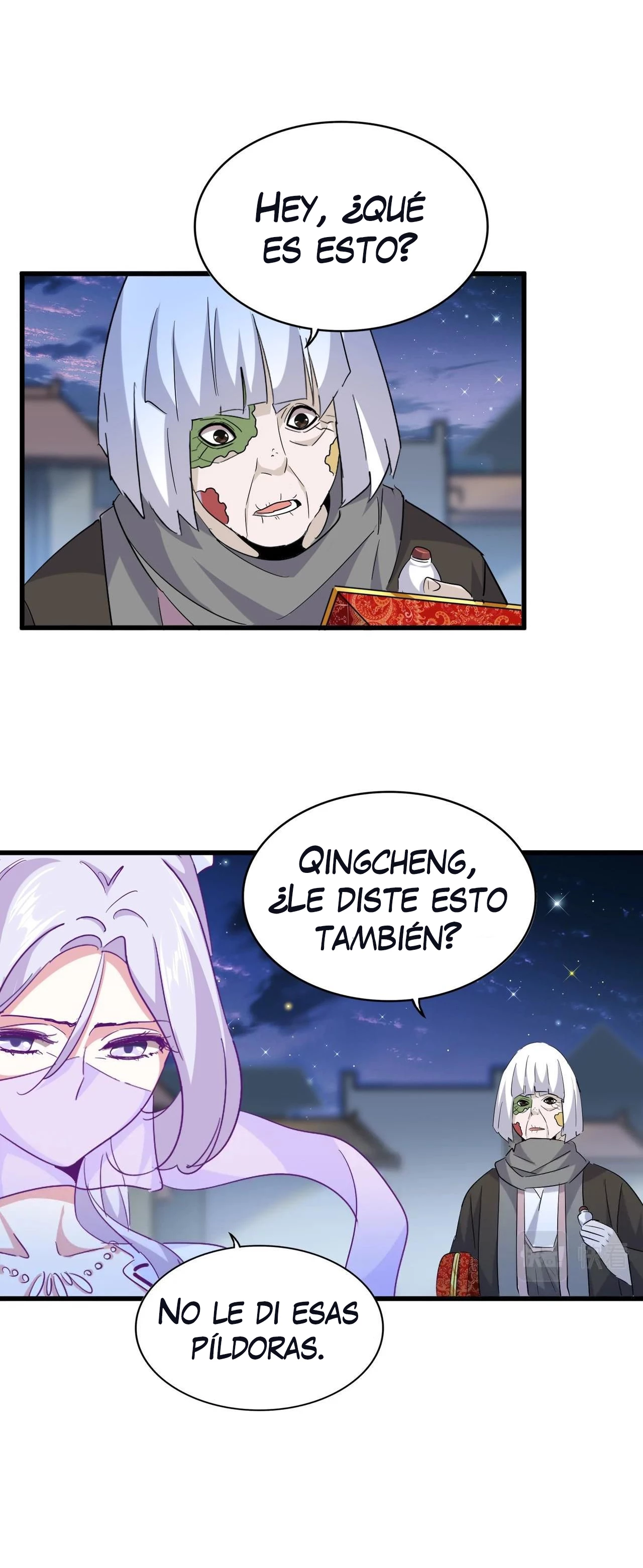 Emperador magico (magic emperor) capítulo 203, página 19