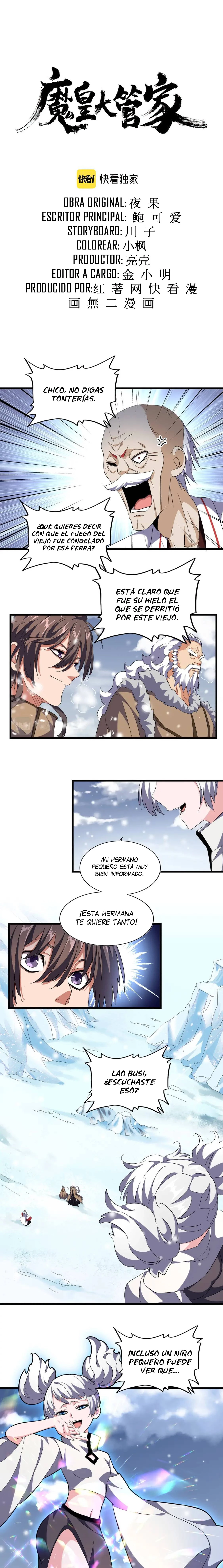Emperador magico (magic emperor) capítulo 244, página 3