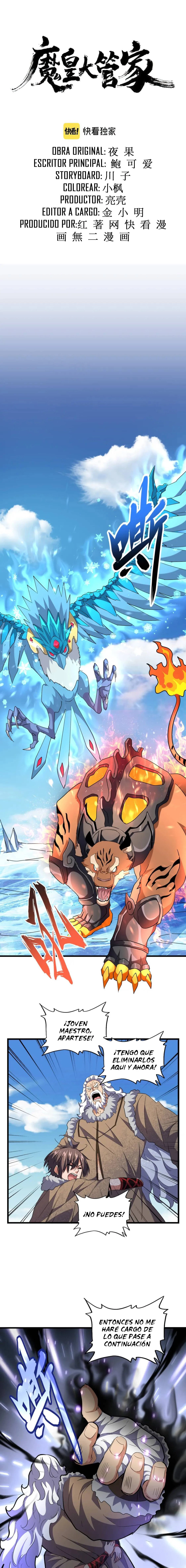 Emperador magico (magic emperor) capítulo 247, página 3