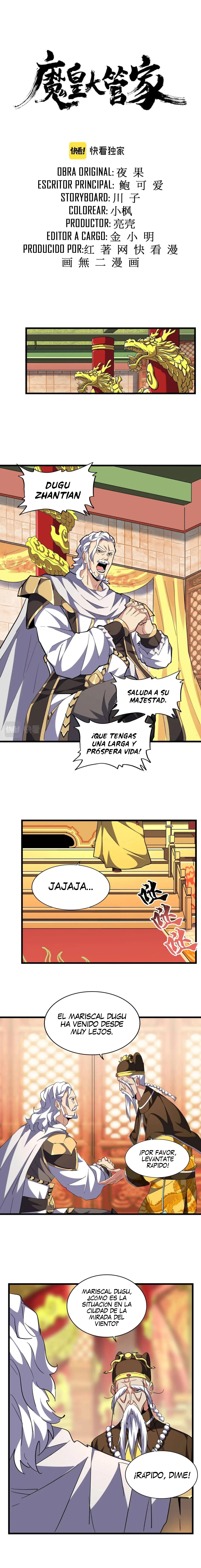 Emperador magico (magic emperor) capítulo 250, página 3