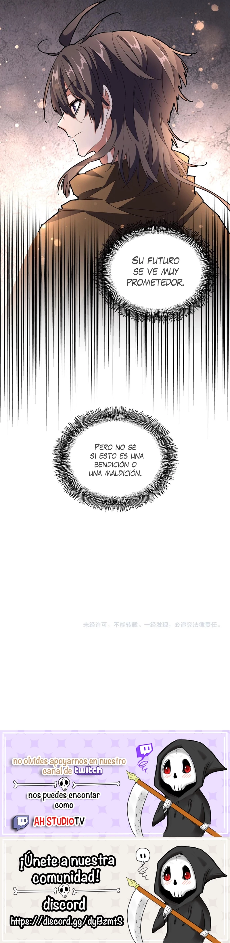 Emperador magico (magic emperor) capítulo 229, página 14