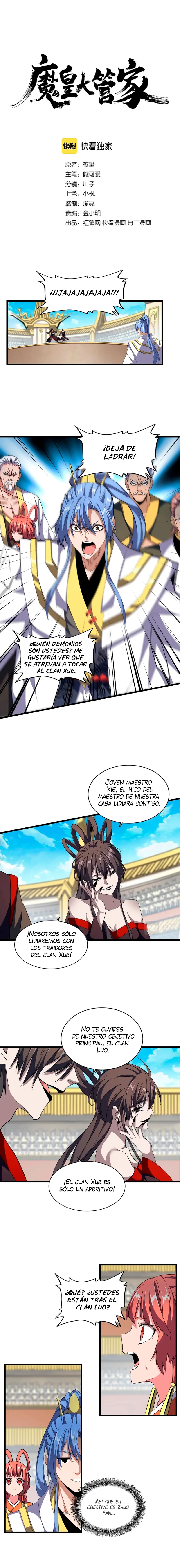 Emperador magico (magic emperor) capítulo 302, página 1