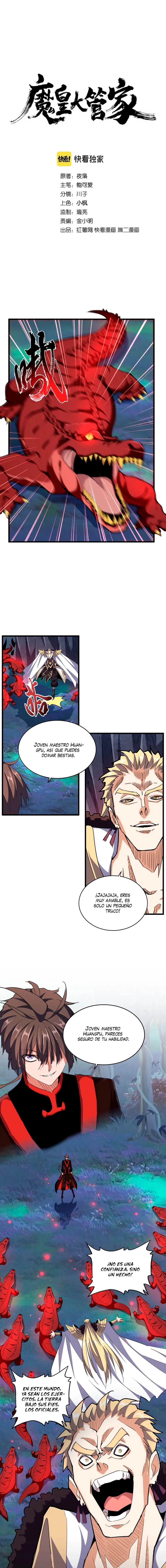 Emperador magico (magic emperor) capítulo 326, página 1