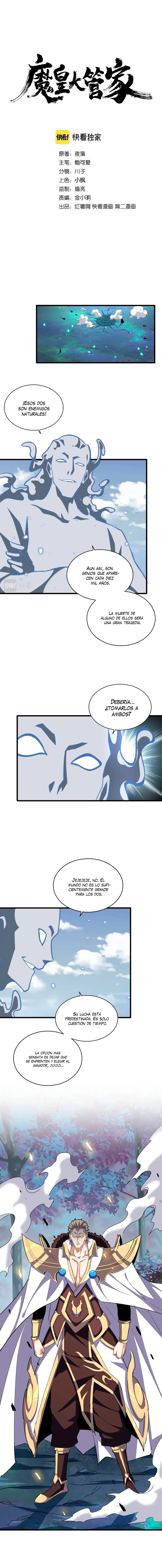 Emperador magico (magic emperor) capítulo 327, página 1