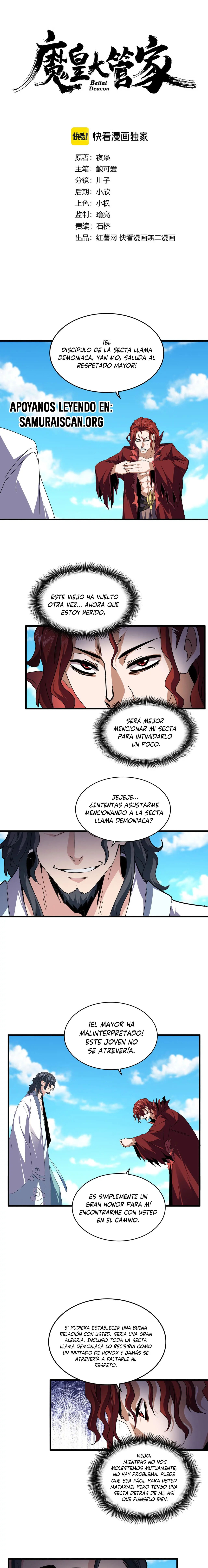 Emperador marcial de la luz y oscuridad capítulo 652, página 1