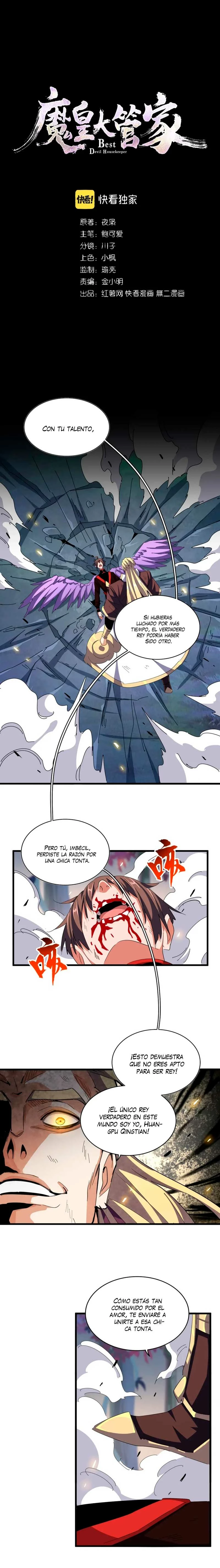 Emperador magico (magic emperor) capítulo 347, página 1