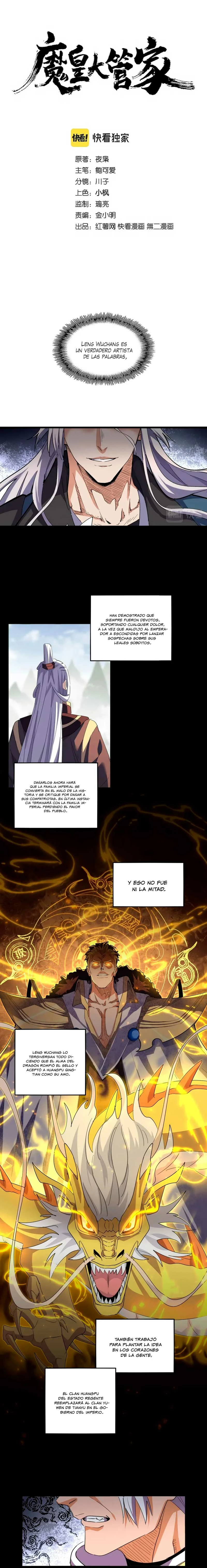 Emperador magico (magic emperor) capítulo 349, página 1